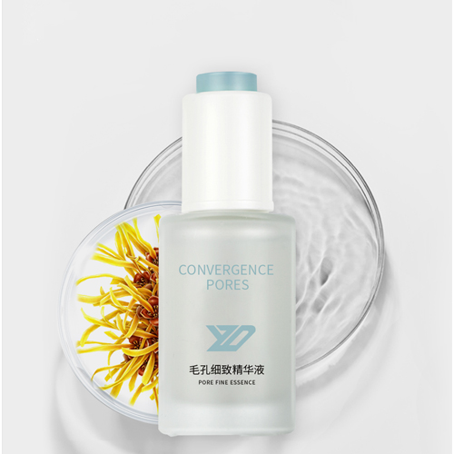 毛孔細致精華液